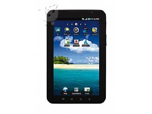 PoulaTo: Samsung Galaxy Tab
